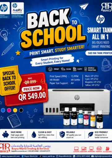 Back To School