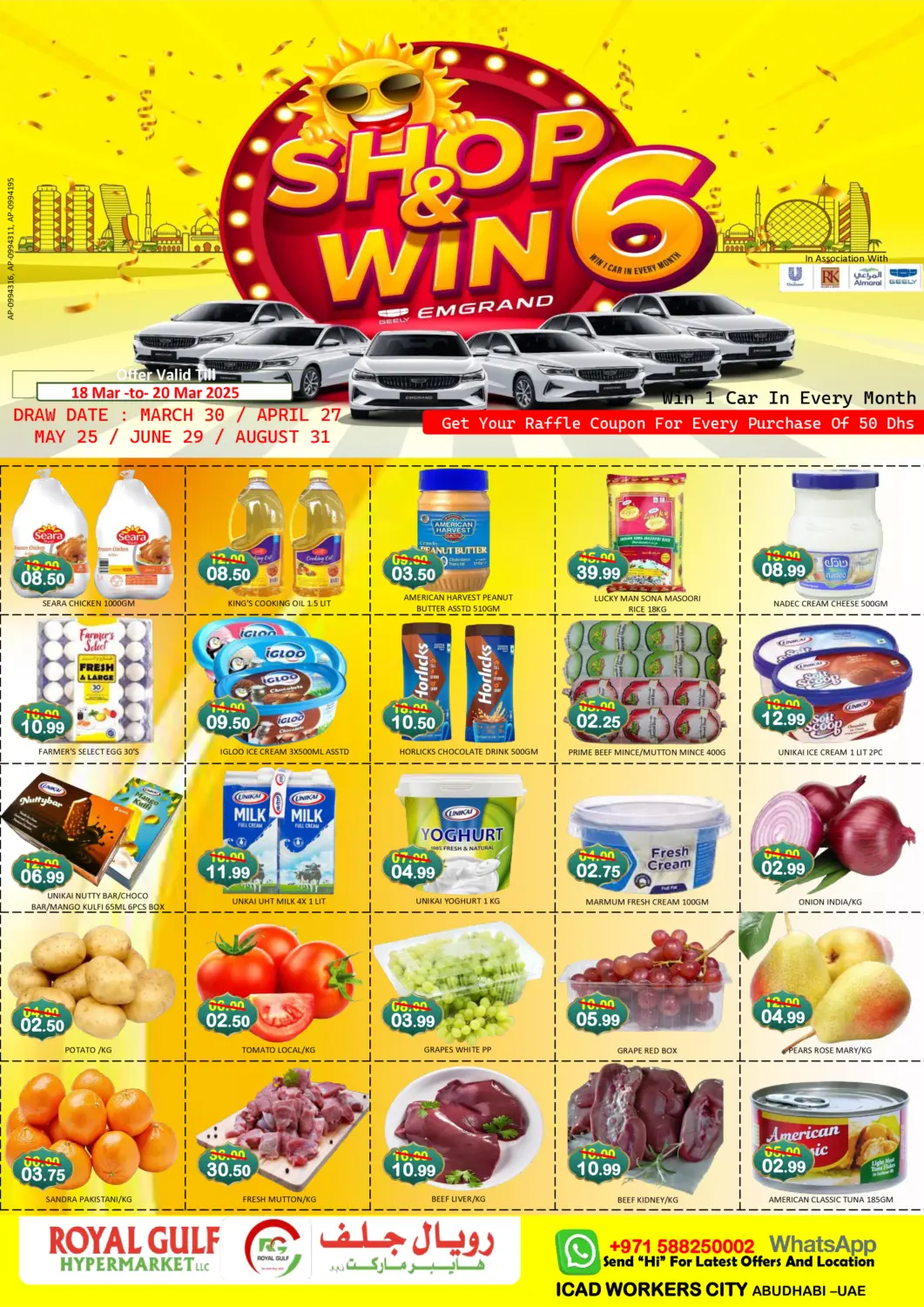 UAE - Abu Dhabi ROYAL GULF HYPERMARKET LLC offers in D4D Online. ICAD Workers City, Abudhabi. . Till 20th March