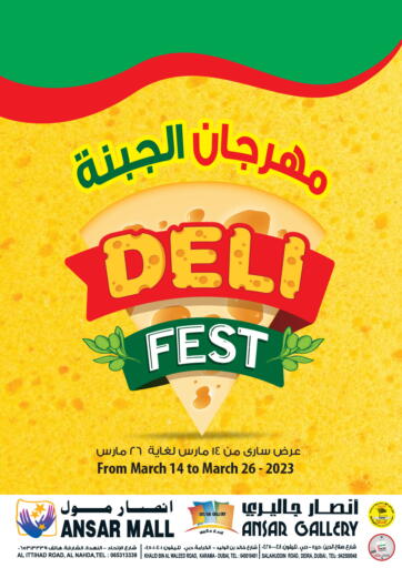 UAE - Sharjah / Ajman Ansar Mall offers in D4D Online. Deli Fest. . Till 26th March