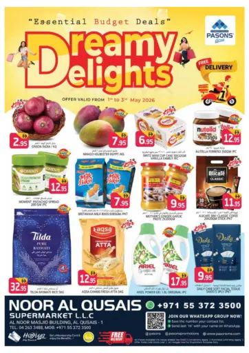 Noor Al Qusais Supermarket LLC