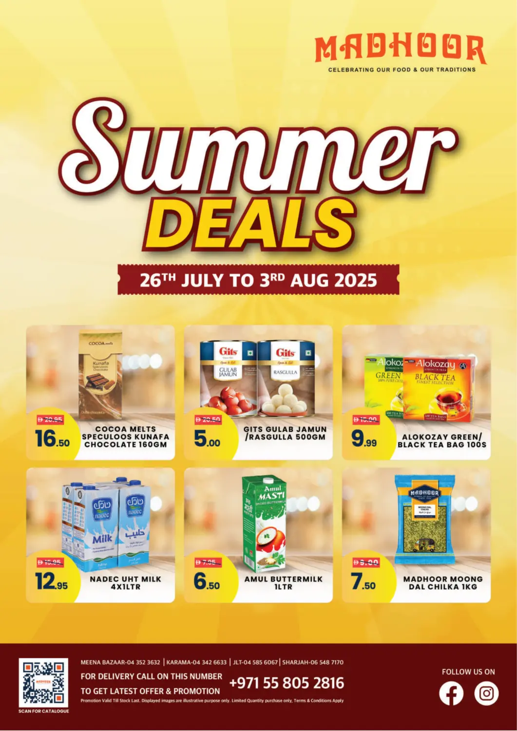 UAE - Dubai MADHOOR SUPERMARKET L.L.C offers in D4D Online. Summer Deals. . Till 3rd August