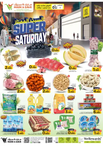 Super Saturday