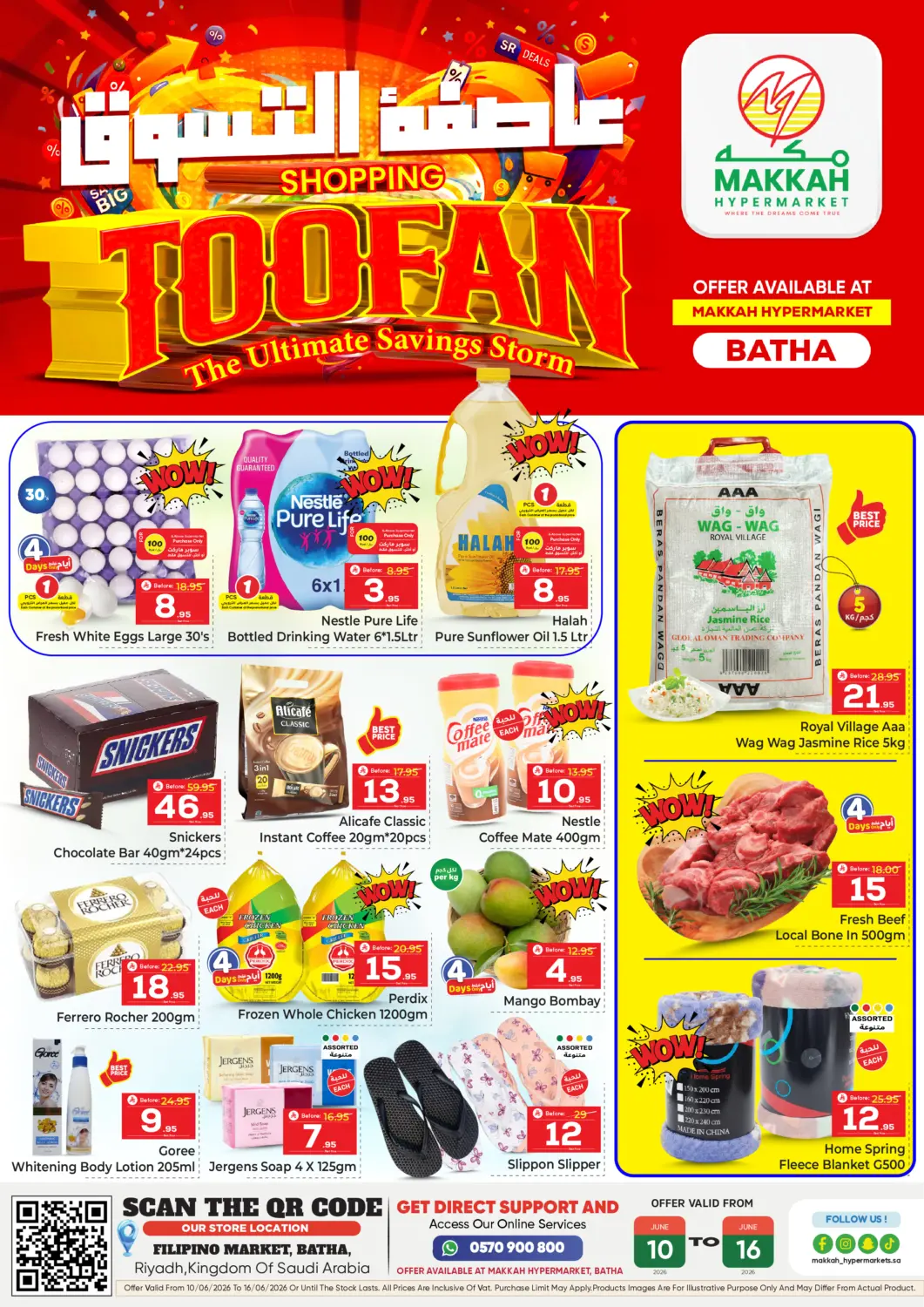 KSA, Saudi Arabia, Saudi - Riyadh Makkah Hypermarket offers in D4D Online. Shopping Toofan. . Till 16th June