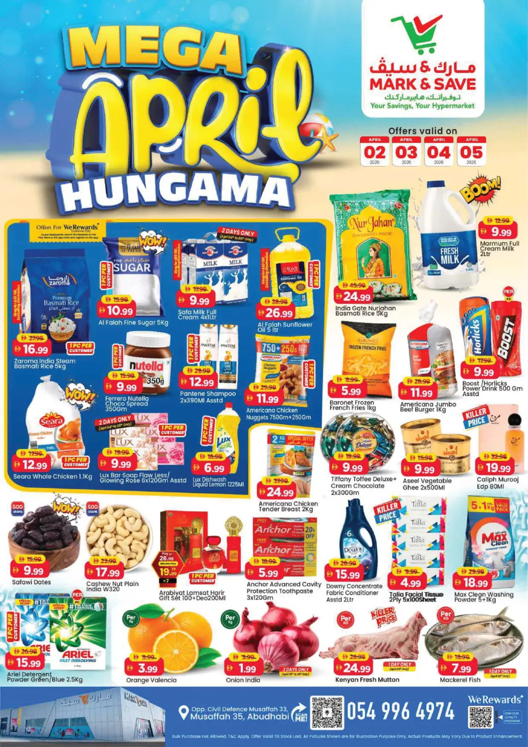 عروض مارك & سيف الإمارات العربية المتحدة , الامارات - أبو ظبي في دي٤دي أونلاين. مصفح ٣٥، أبو ظبي. . حتى ٥ أبريل