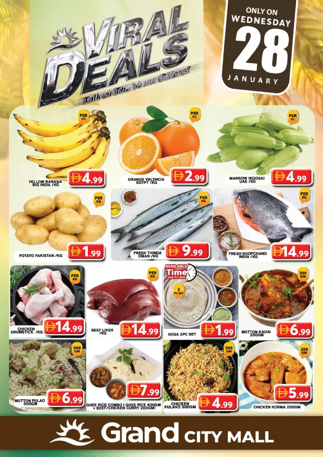 عروض جراند هايبر ماركت الإمارات العربية المتحدة , الامارات - دبي في دي٤دي أونلاين. سيتي مول، دبي. . فقط في ٢٨ يناير