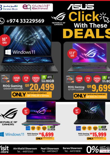 Qatar - Al-Shahaniya Techno Blue offers in D4D Online. Asus Gaming Laptops. . Till 20th August