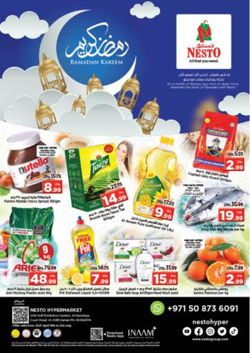UAE - Sharjah / Ajman Nesto Hypermarket offers in D4D Online. Al Jurf, Ajman. . Till 21st April