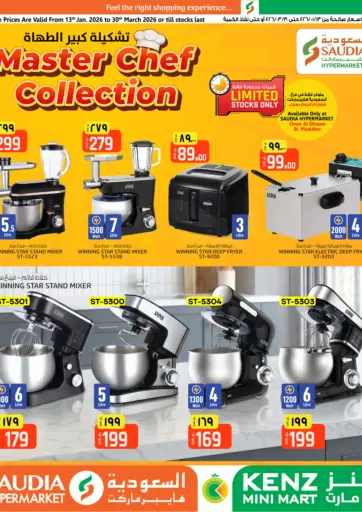 Master Chef Collection