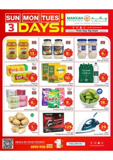 Three Days Offers