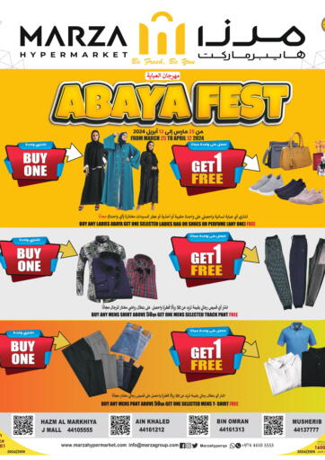 Abaya Fest
