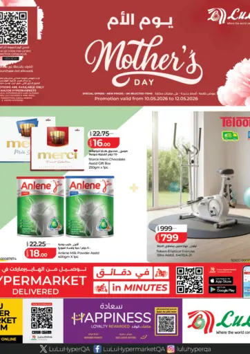 Mother's Day Offer