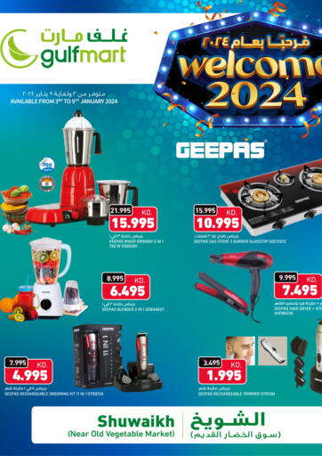 Kuwait - Kuwait City Gulfmart offers in D4D Online. Welcome 2024. . Till 9th January