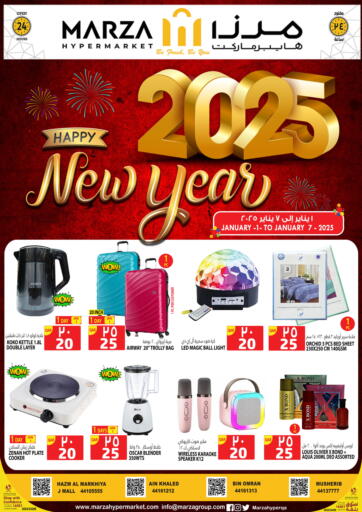 NEW YEAR OFFER