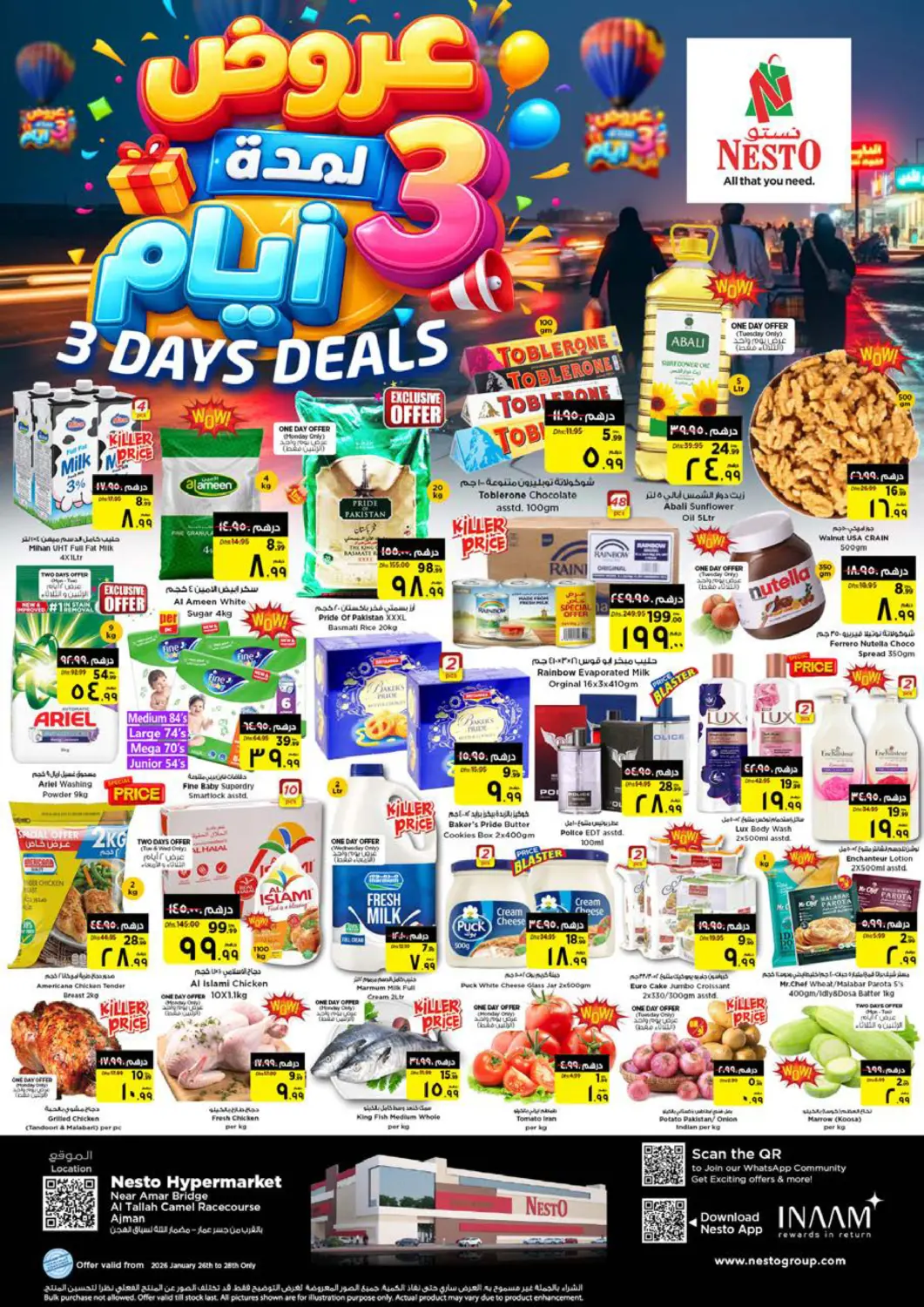 UAE - Sharjah / Ajman Nesto Hypermarket offers in D4D Online. Al Tallah,Ajman. . Till 28th January