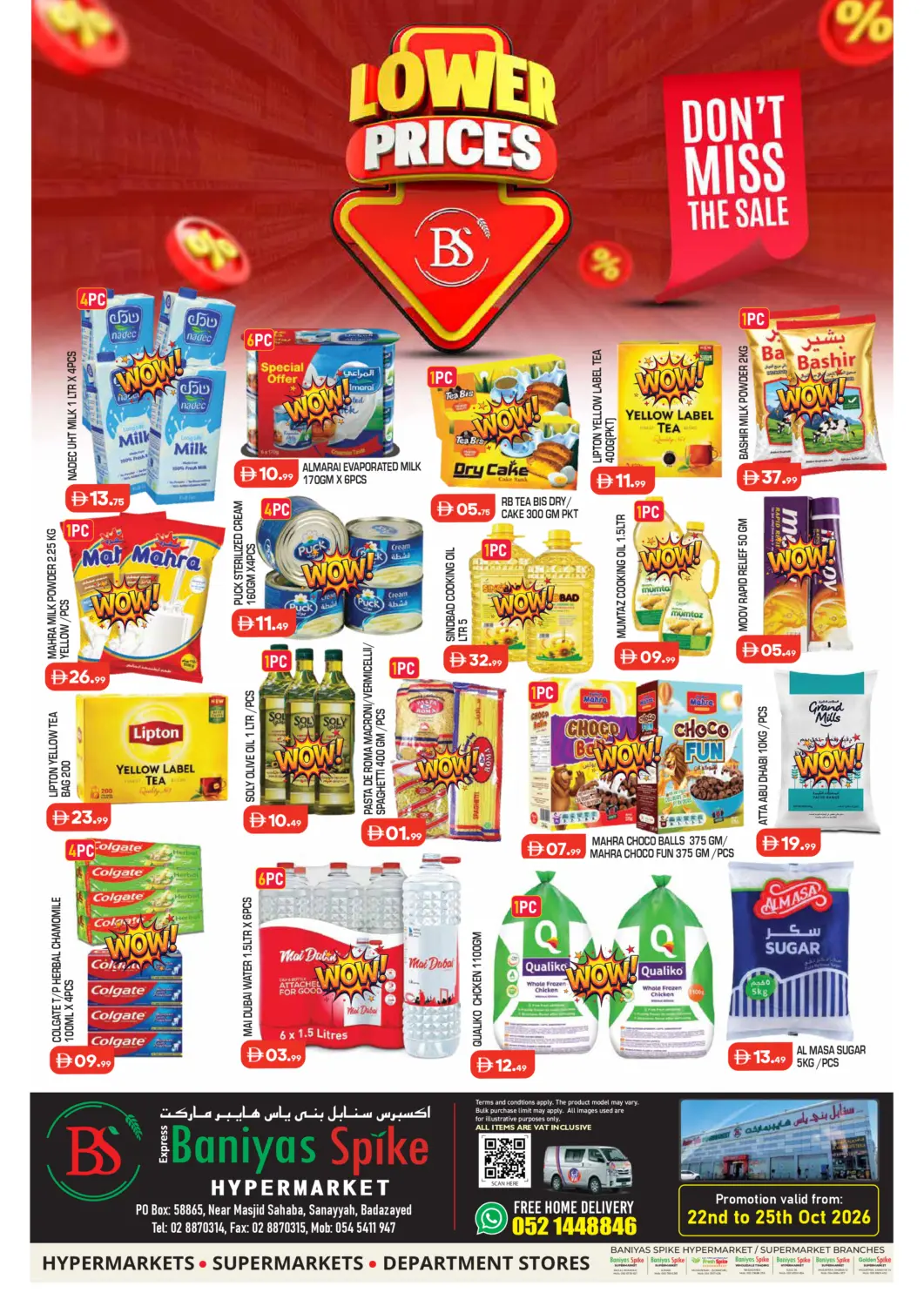 UAE - Abu Dhabi Baniyas Spike  offers in D4D Online. Sanayyah, Bada zayed. . Till 25th October