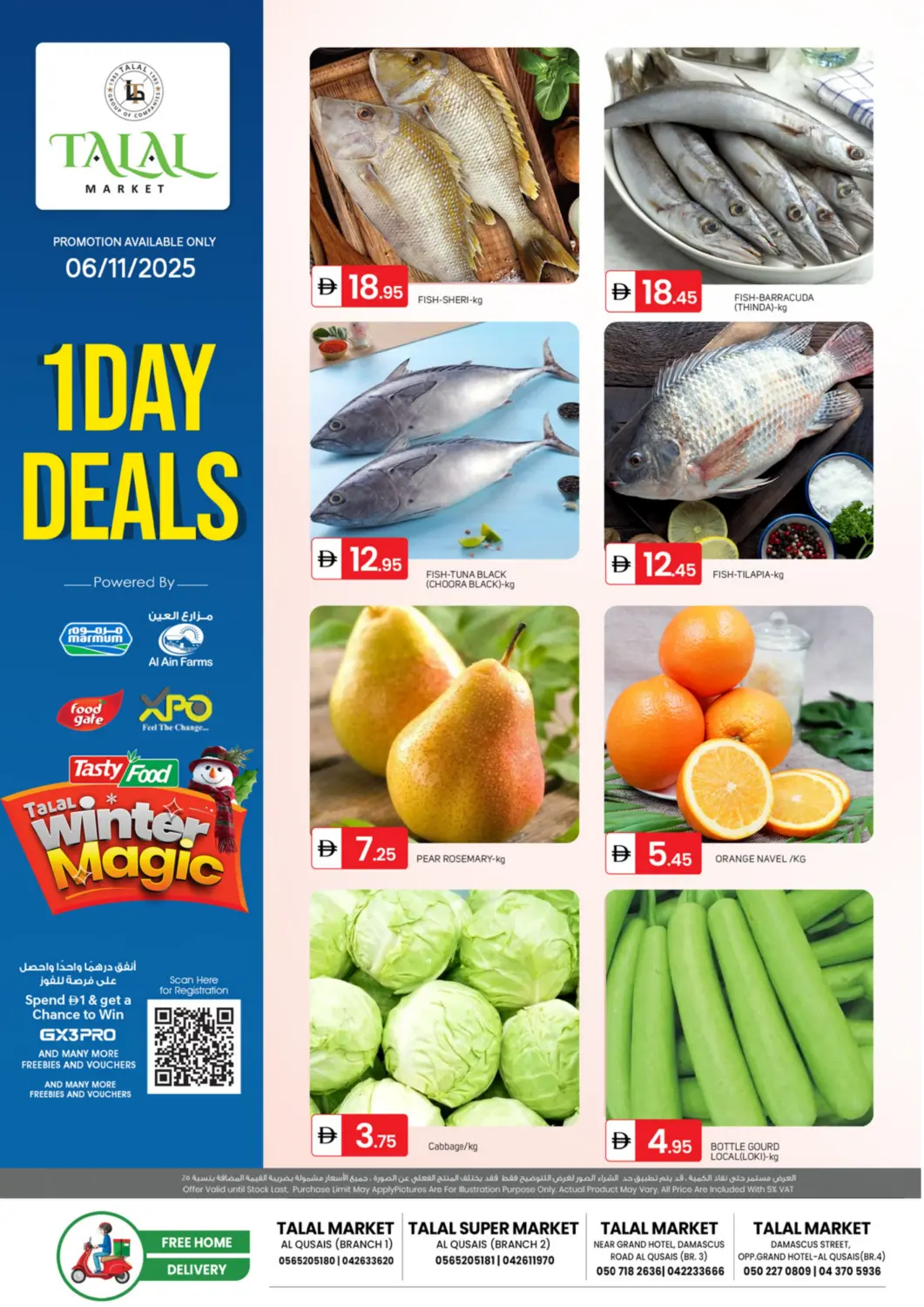 UAE - Dubai TALAL MARKET offers in D4D Online. Qusais - Dubai. . Only On 6th November