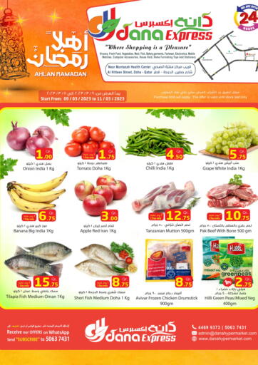 Qatar - Al Khor Dana Express offers in D4D Online. Ahlan Ramadan. . Till 11th March