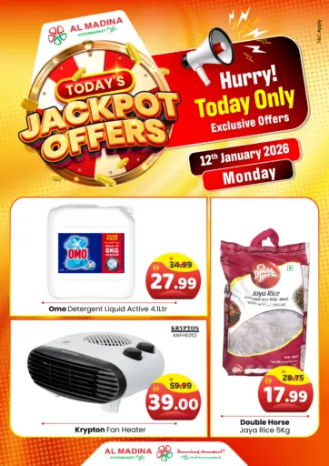 Todays Jackpot Offers