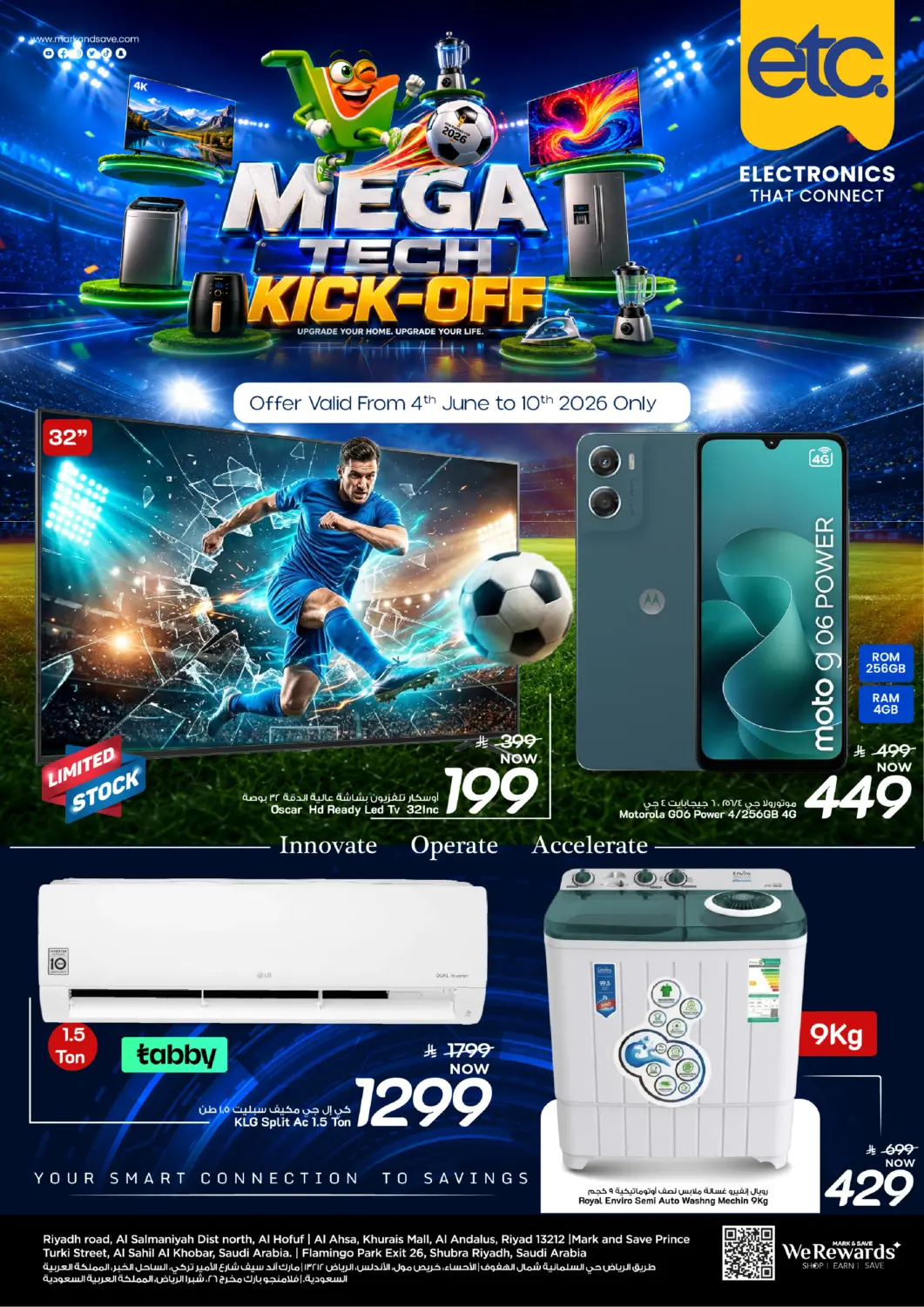 KSA, Saudi Arabia, Saudi - Al Khobar Mark & Save offers in D4D Online. Mega Tech Kick Off. . Till 10th June
