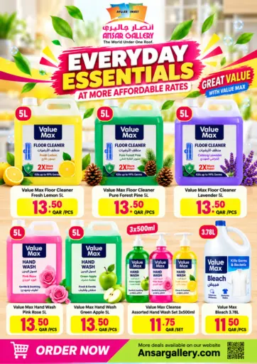 Everyday Essentials