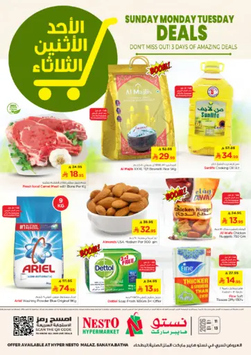 Sunday Monday Tuesday Deals @ Malaz,Sanaya,Batha