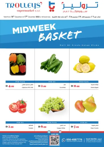 Midweek Basket