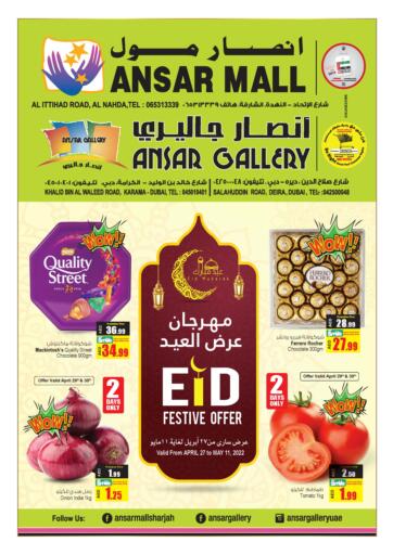 UAE - Sharjah / Ajman Ansar Gallery offers in D4D Online. Eid Festive Offer. . Till 11th May