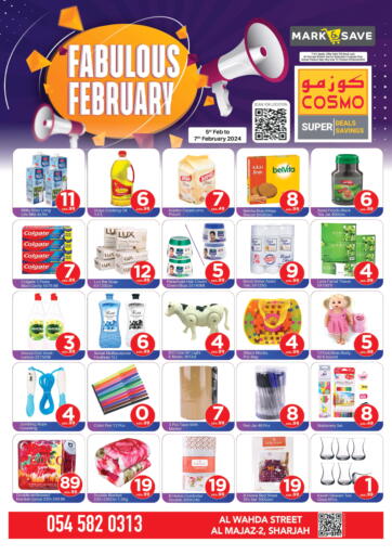 UAE - Sharjah / Ajman Cosmo Centre offers in D4D Online. Al Wahda Street - Sharjah. . Till 7th February