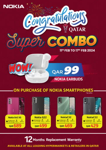 Qatar - Al Wakra Jumbo Electronics offers in D4D Online. Super Combo. . Till 17th February