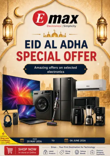 Eid Al Adha Special Offers