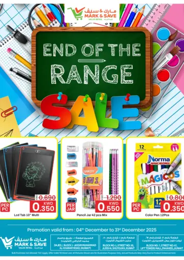 End of the Range Sale