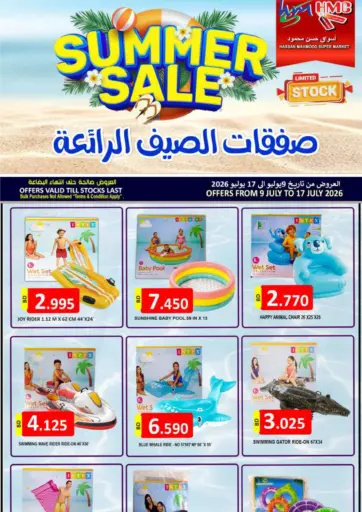 Summer Sale