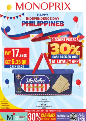 Monoprix - Monoprix Philippines Specials! in Qatar Offers - Qatar Monoprix Philippines Specials!