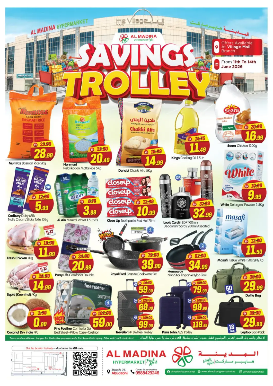 UAE - Abu Dhabi Al Madina Hypermarket offers in D4D Online. Village Mall Branch. . Till 14th june
