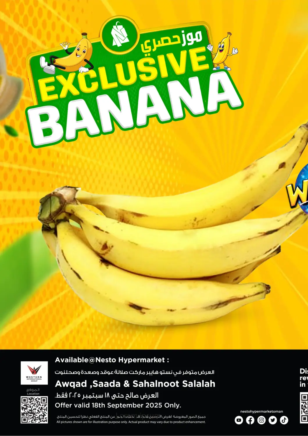 Oman - Muscat Nesto Hyper Market   offers in D4D Online. Exclusive Banana. . Only On 18th September