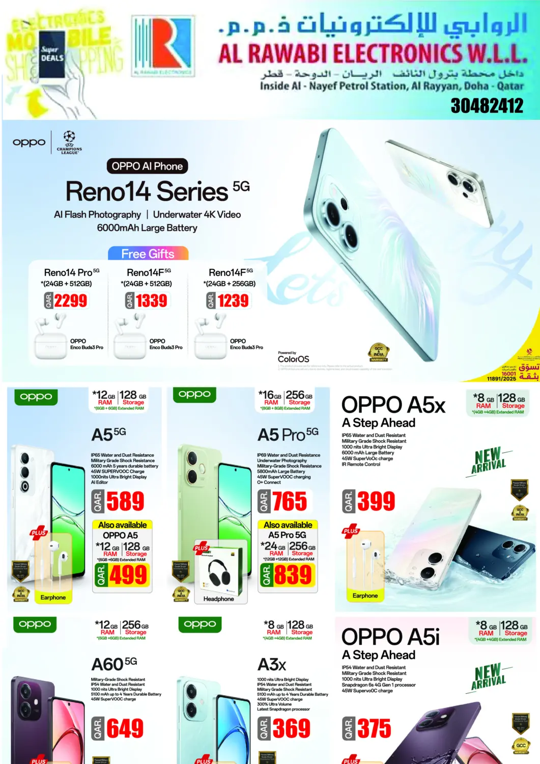 Qatar - Doha Al Rawabi Electronics offers in D4D Online. OPPO Deals. . Till 7th October