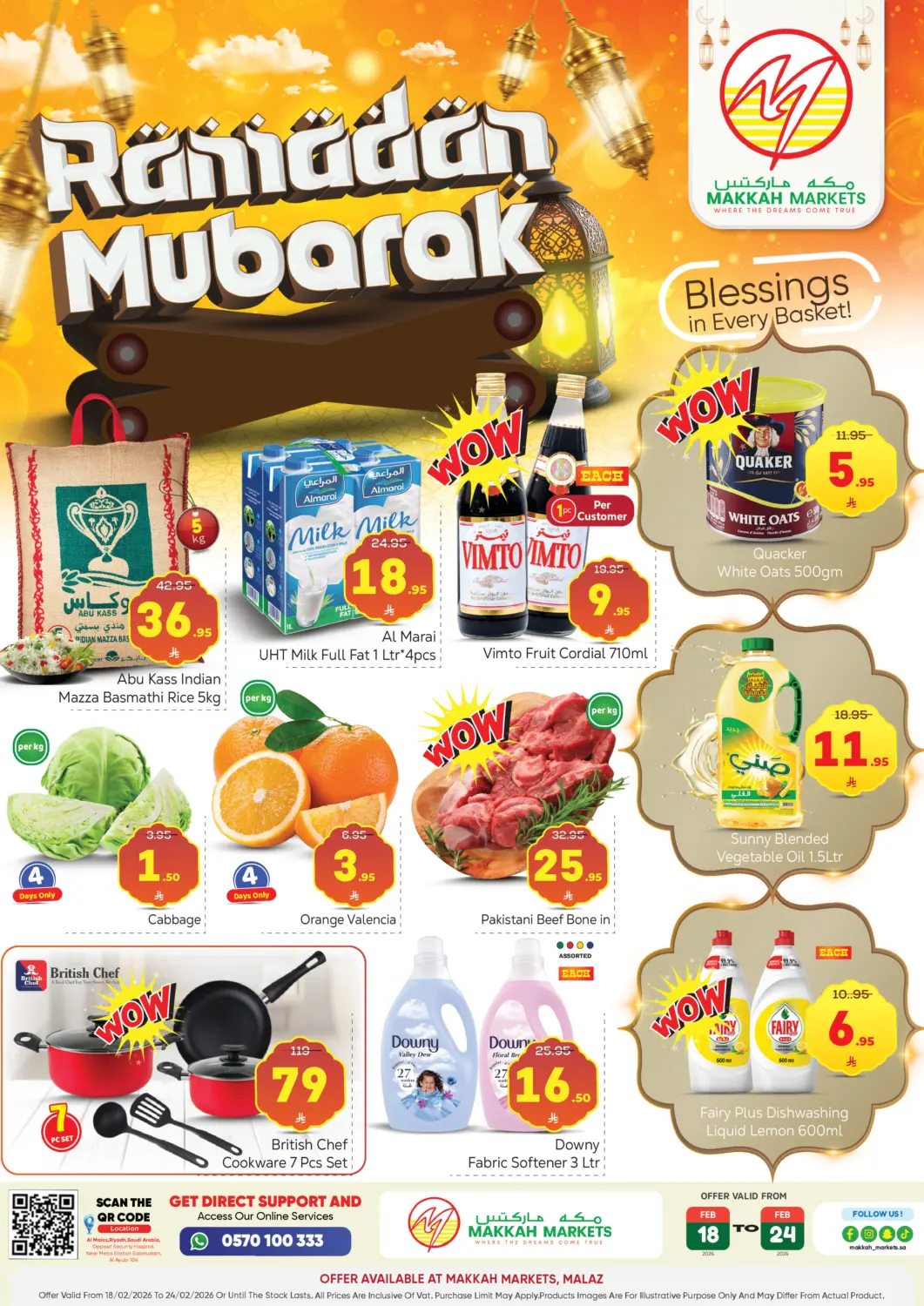 KSA, Saudi Arabia, Saudi - Riyadh Makkah Hypermarket offers in D4D Online. Ramadan Mubarak. . Till 24th February
