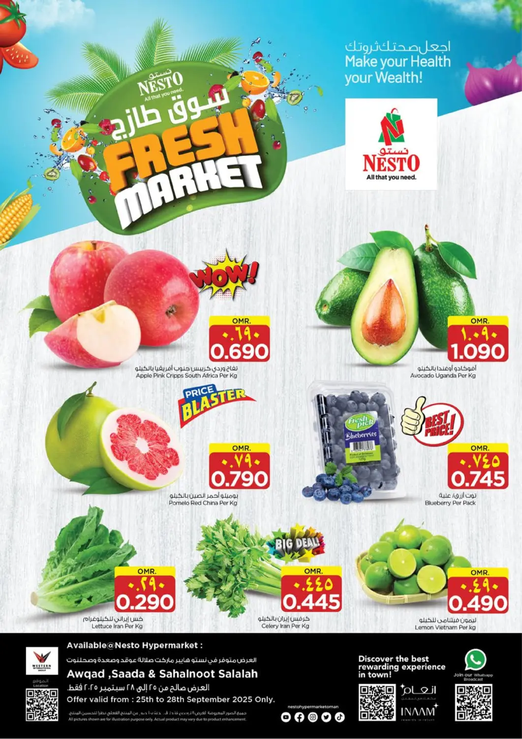 Oman - Salalah Nesto Hyper Market   offers in D4D Online. Fresh Market. . Till 28th September