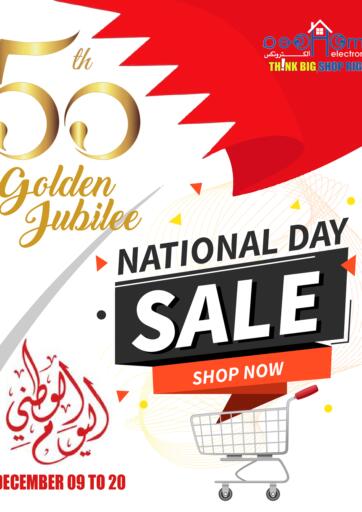 Bahrain Home Electronics offers in D4D Online. National Day Sale. . Till 20th December