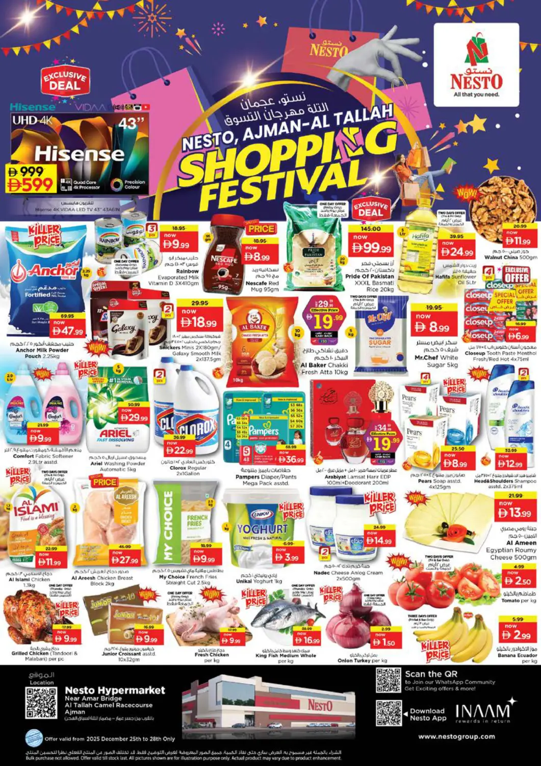 UAE - Sharjah / Ajman Nesto Hypermarket offers in D4D Online. Al Tallah, Ajman. . Till 28th December