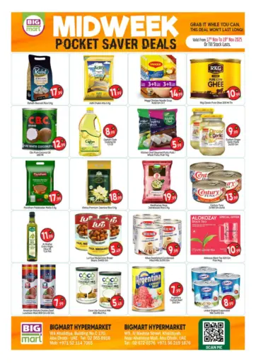 Khalidiya, Abu Dhabi