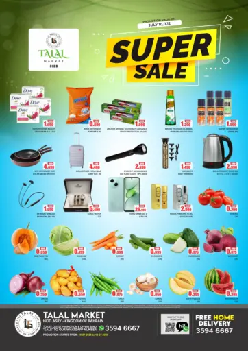 Talal Markets - Super Sale @ Hidd Asry in Bahrain Super Sale @ Hidd Asry