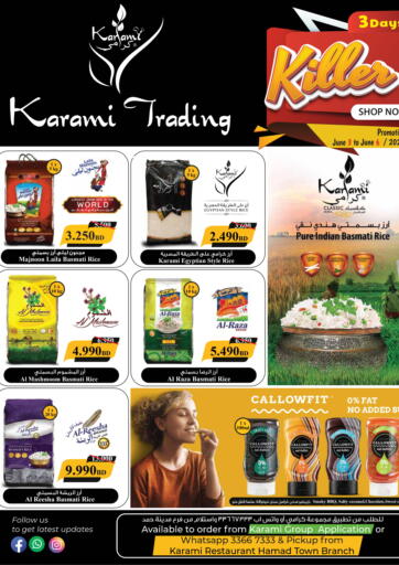 Bahrain Karami Trading offers in D4D Online. Killer Offer. . Till 6th June