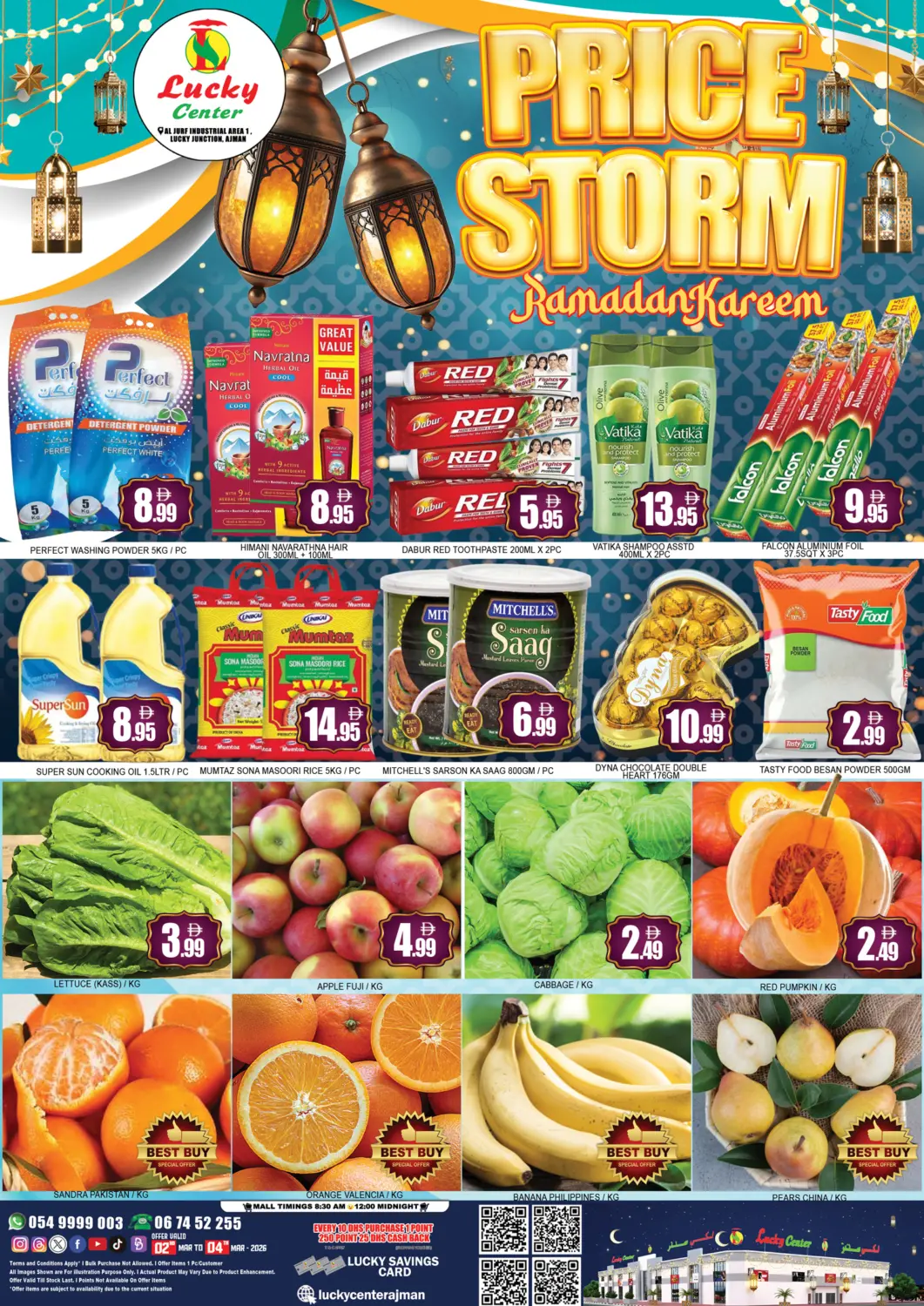 UAE - Sharjah / Ajman Lucky Center offers in D4D Online. Al Jurf Industrial Aria 1- Ajman. . Till 4th March