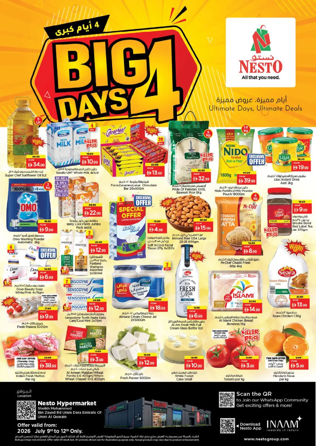 UAE - Umm al Quwain Nesto Hypermarket offers in D4D Online. Umm Al Quwain. . Till 12th July