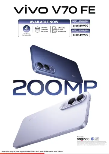 VIVO V70 FE