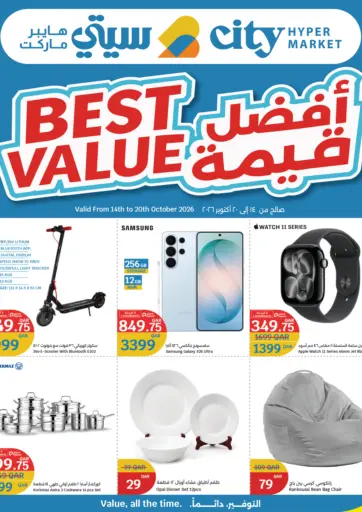 Best Value
