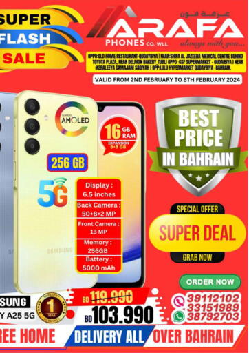 Bahrain Arafa Phones offers in D4D Online. Super Flash Sale. . Till 8th February