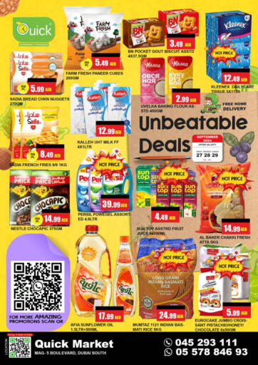 UAE - Dubai Quick Supermarket offers in D4D Online. Mag - 5 Boulevard , Dubai. . Till 29th September