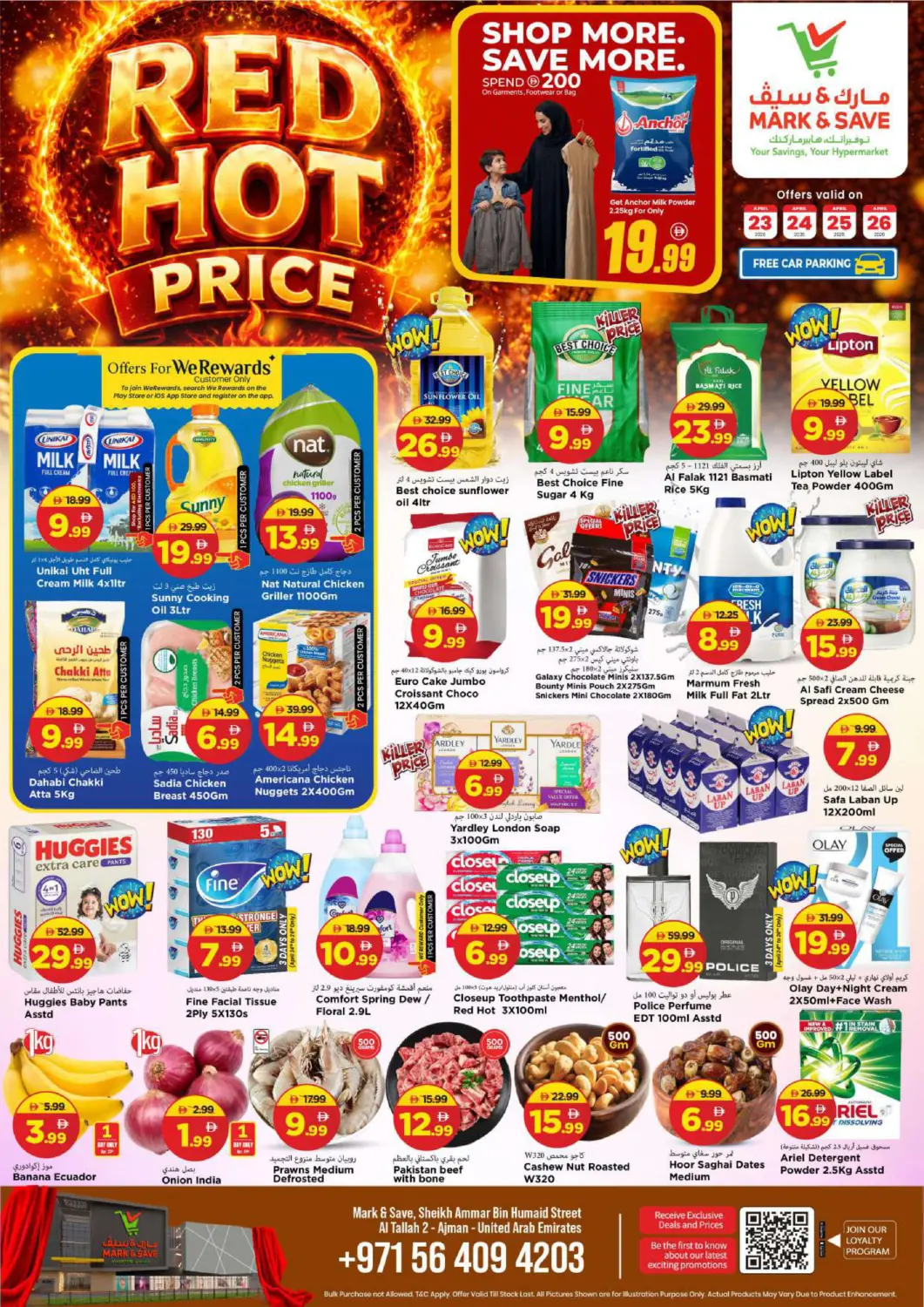 UAE - Sharjah / Ajman Mark & Save offers in D4D Online. Al Tallah 2,Ajman. . Till 26th April